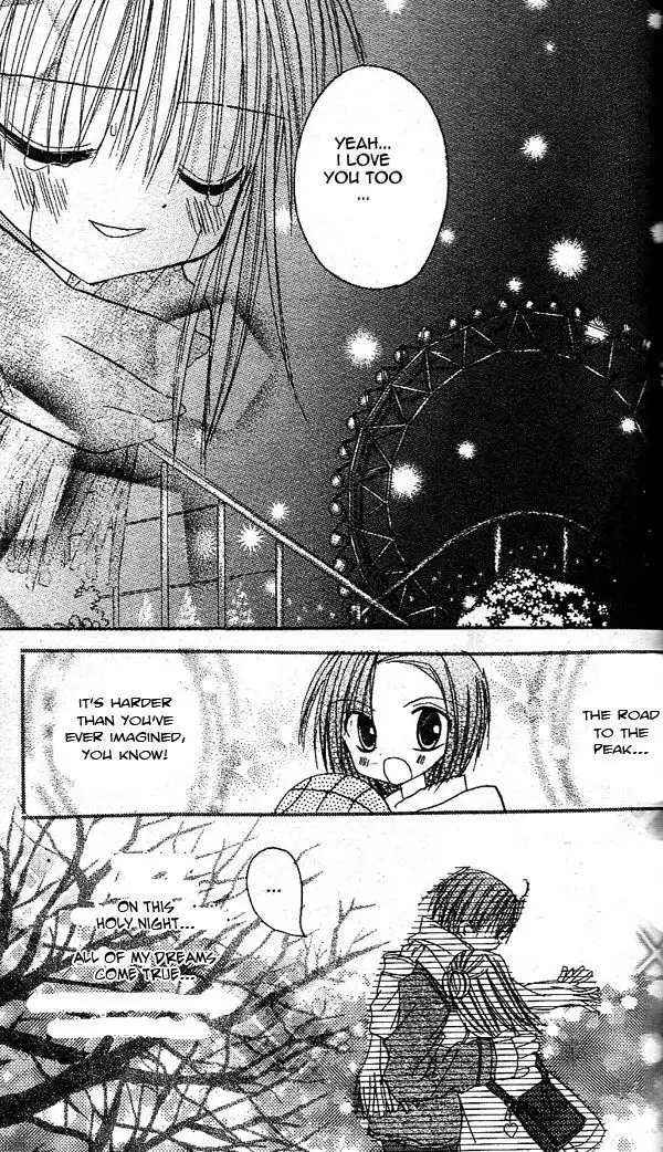 Sakura Zensen Chapter 14 38